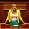 Ρ. Μακρή: Σημαντική επένδυση για την Κοζάνη και τη Δ. Μακεδονία η Πτολεμαΐδα 5