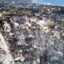 Καμία υπέρβαση των ορίων των ρύπων της ατμόσφαιρας στο Μάτι