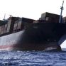 Νέα Ζηλανδία: Βυθίζεται το μισό "Rena"- Ανησυχία για την περιβαλλοντική καταστροφή