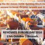 Renovate Europe Campaign: Εκδήλωση στις Βρυξέλλες για την ενεργειακή αναβάθμιση των υφιστάμενων κτιρίων
