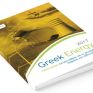 Κυκλοφόρησε το GREEK ENERGY 2017: Για έκτη χρονιά η «ακτινογραφία» του ενεργειακού τομέα