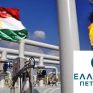 Ανω των 250 εκατ ευρώ τα EBITDA των ΕΛΠΕ για το α' τρίμηνο - Τι προβλέπει η νέα συμφωνία προμήθειας κουρδικού αργού