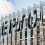 Έναντι 3,8 δισ. ευρώ πουλάει τη συμμετοχή της στη Gas Natural η Repsol 