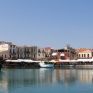 Ρέθυμνο: Ενεργειακή αναβάθμιση του δημαρχείου και του 1ου γυμνασίου