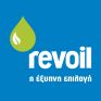 Η Revoil υπογράφει τη Χάρτα Διαφορετικότητας
