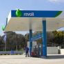 Νέο εταιρικό πρατήριο Revoil στην Χίο