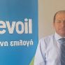 Επέστρεψε σε κερδοφορία η Revoil - Οριακή αύξηση 1,61% στις πωλήσεις της εταιρείας