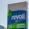Revoil: Στη δημοσιότητα η δεύτερη έκθεση Βιώσιμης Ανάπτυξης 2022