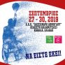  Η Energean Χορηγός του 2ου «Rebound Φιλίας» - Λέμε ΟΧΙ στους κοινωνικούς αποκλεισμούς!