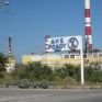 Δεσμευτικό χρονοδιάγραμμα για την κατασκευή του εργοστασίου της ΔΕΗ στη Ρόδο