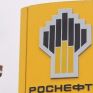 Νόβακ: Το παράδειγμα της Rosneft δείχνει την αστοχία των περιορισμών που επιβλήθηκαν στη Ρωσία