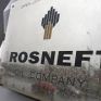 Ολοκληρώθηκε η εξαγορά του 19,5% της Rosneft από την κοινοπραξία Glencore - QIA