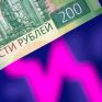Σε χαμηλό άνω των 15 μηνών το ρούβλι