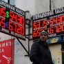 Η Ρωσία δεν μπορεί να συνεχίσει να στηρίζεται στο πετρέλαιο