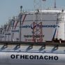 Πυρκαγιά σε δεξαμενές καυσίμων στη Ρωσία εξαιτίας επίθεσης ουκρανικών drones