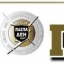 ΠΑΣΠΑ-ΔΕΗ: Το ξεπούλημα της ΔΕΗ έχει ονοματεπώνυμο