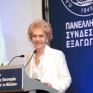ΠΣΕ: Ο "εμπορικός πόλεμος" ΕΕ-Ρωσίας θα εκτινάξει το ενεργειακό κόστος στην Ελλάδα