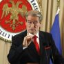 Μπερίσα: Υπέρ του ΤΑΡ η απόφαση της κοινοπραξίας Σαχ Ντενίζ 2