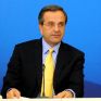 Σαμαράς: Απαραίτητη η συναίνεση για ΑΟΖ και ενεργειακό πλούτο