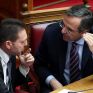 Ετοιμάζεται 10ετές αναπτυξιακό πρόγραμμα - Ειδικό βάρος στην ενέργεια