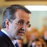 Τη λειτουργία του φορέα υδρογονανθράκων ζήτησε ο Α. Σαμαράς