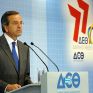 Σαμαράς: Συμμαχίες σε εσωτερικό και εξωτερικό για την αξιοποίηση της ΑΟΖ