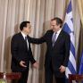 Σαμαράς: Η Ελλάδα μπορεί να γίνει η πύλη της Κίνας στην Ευρώπη