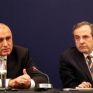 Σαμαράς-Μπορίσοφ: «Ναι» στην ευρωπαϊκή προοπτική των δυτικών Βαλκανίων