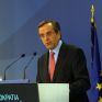 Σαμαράς: Μισθοί και συντάξεις δεν θα ξανακοπούν