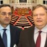 Συνάντηση Σαμαρά - Βενιζέλου για την αποκρατικοποίηση της ΔΕΗ