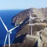 ΤΕΡΝΑ Ενεργειακή: Στην «πρίζα» νέο αιολικό project στην Κάρυστο
