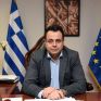 Σαντορινιός: Σύντομα χρηματοδοτικές λύσεις από την ΕΕ για την πλήρη αυτονομία των νησιών