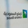 Saudi Aramco: Ο σαουδαραβικός κολοσσός αυξάνει τις τιμές του πετρελαίου