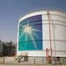 Aramco: Στοχεύει σε 400 εκατ. κυβικά πόδια φυσικού αερίου από κοίτασμα στο Ιράκ 
