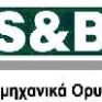 Η S&amp;B εξαγόρασε την ιταλική Guido Vincon &amp; Figli
