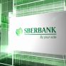 Sberbank: Με το πετρέλαιο στα 45 δολ. θα τονωθεί η ρωσική οικονομία το 2017