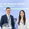 Νέες προηγμένες λύσεις φόρτισης ηλεκτρικών οχημάτων από την Schneider Electric - Συμβολή σε ένα μέλλον με μηδενική κατανάλωση