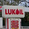 Έκκληση από τη ρωσική Lukoil για τερματισμό των εχθροπραξιών στην Ουκρανία ​