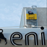 Μετά τους υδρογονάνθρακες και τις ΑΠΕ, η Eni επεκτείνεται και στα βιοκαύσιμα στην Αλβανία