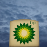 Η BP θα περικόψει κατά 5% το προσωπικό της