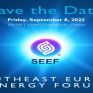Στις 8 Σεπτεμβρίου το 7ο Southeast Europe Energy Forum