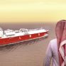 H πρώτη επένδυση της Aramco στο LNG