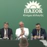 ΠΑΣΟΚ: Δέσμευση για μείωση 20% του κόστους ηλεκτρικής ενέργειας από το 2027 και 30% στη βιομηχανία σε βάθος 4ετίας