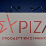Φάμελλος - Πέρκα: Άλλος ένας μήνας επιδότησης της αισχροκέρδειας με χρήματα των πολιτών