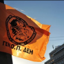 ΓΕΝΟΠ-ΔΕΗ: H Ηρωική Εξέγερση του Πολυτεχνείου φωτίζει τους Λαϊκούς Αγώνες