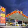 Shell: Κοντά στην ανακάλυψη κοιτάσματος φυσικού αερίου και πετρελαίου στην Αλβανία