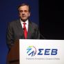 Σαμαράς: Στην πρώτη σειρά της ανταγωνιστικότητας η χώρα με τη μείωση ενεργειακού κόστους
