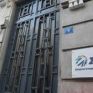 Μείωση του ενεργειακού κόστους ζητάει ο ΣΕΒ - Ανάγκη η επέκταση του δικτύου φυσικού αερίου