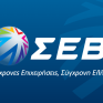 Special Report του ΣΕΒ για τον Ψηφιακό μετασχηματισμό των επιχειρήσεων: Η σταδιακή σύγκλιση με τις επιδόσεις της ΕΕ αυξάνει τα οφέλη