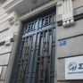 ΣΕΒ: Απολογισμός των μνημονίων, για να δούμε τι μας έφταιξε, τι άλλαξε και τι πρέπει να κάνουμε